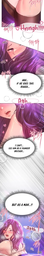 My Sister's Friends : page 379