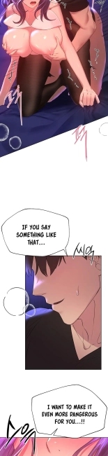 My Sister's Friends : page 409