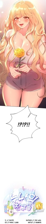 My Sister's Friends : page 424