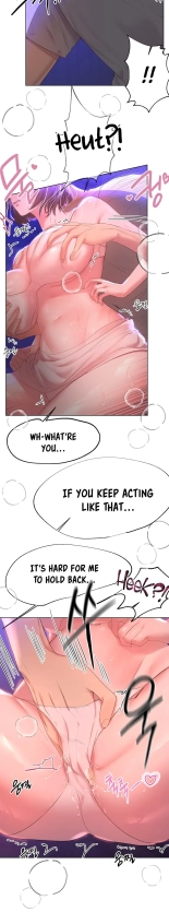 My Sister's Friends : page 510
