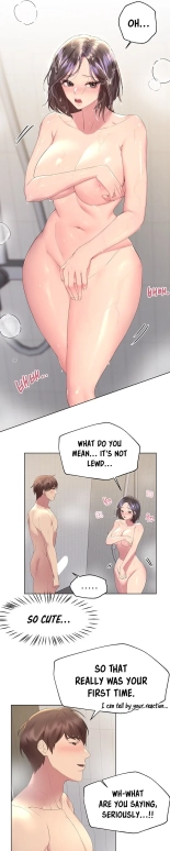 My Sister's Friends : page 567