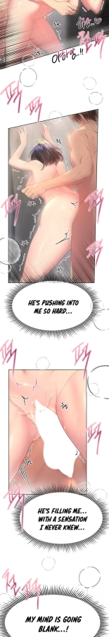 My Sister's Friends : page 578