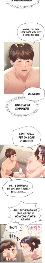My Sister's Friends : page 589