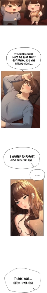 My Sister's Friends : page 681