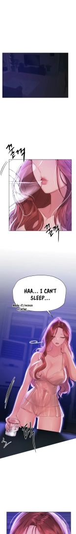 My Sister's Friends : page 720