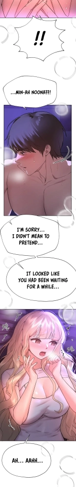 My Sister's Friends : page 733