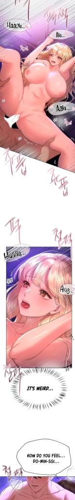 My Sister's Friends : page 749