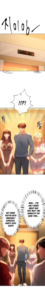 My Sister's Friends : page 799