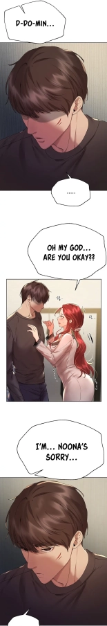 My Sister's Friends : page 850