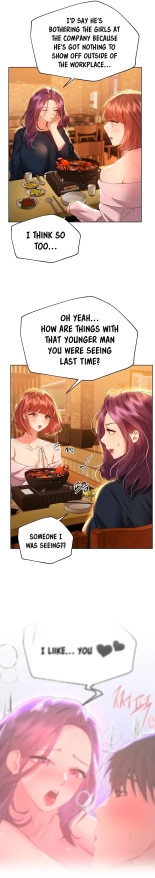 My Sister's Friends : page 889