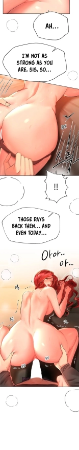 My Sister's Friends : page 897