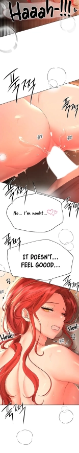 My Sister's Friends : page 900