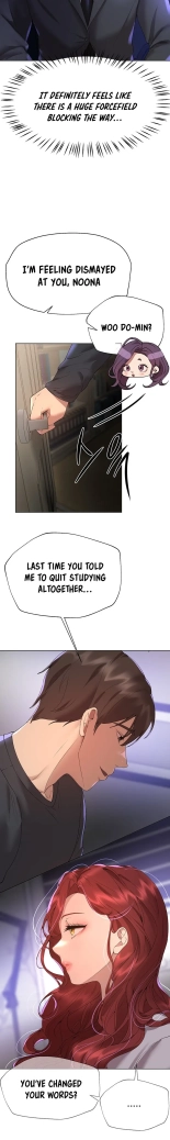 My Sister's Friends : page 956