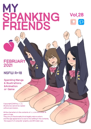 hentai original