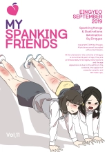 My Spanking Friends vol.11 page 1