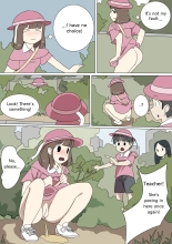 My Spanking Friends vol.11 page 4