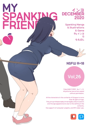hentai My Spanking Friends