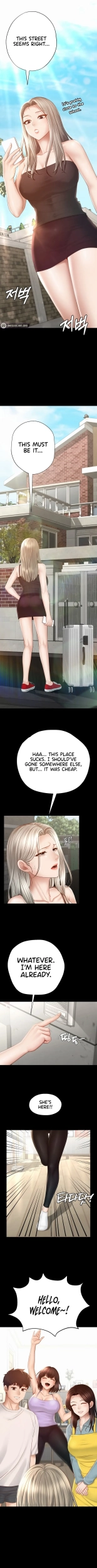My Sweet Home : page 12