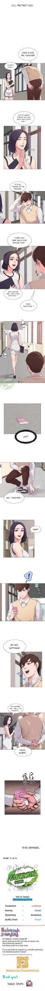 My Teacher Ch.12?  Manhwa PDF] : page 21