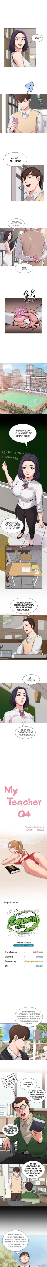 My Teacher Ch.12?  Manhwa PDF] : page 22