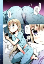 My TS girl Haruki's first masturbation : page 6