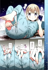 My TS girl Haruki's first masturbation : page 7