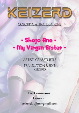 hentai My Virgin Sister