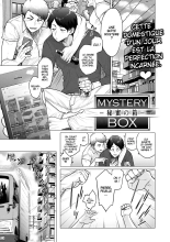 Mystery Box -Himitsu no Hako- page 1