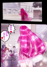Naburi Zyosou Hyakumonogatari page 54