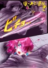 Naburi Zyosou Hyakumonogatari page 66