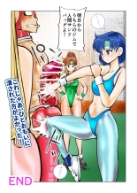 Nabutte! Sailor Senshi-sama : page 24