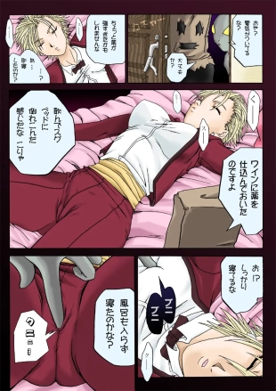 hentai king of fighters