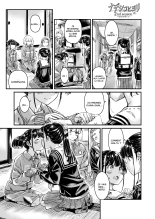 Nadeshiko Hiyori 2nd Ch. 2 : page 10