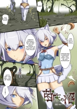 Naedoko no numa - Seedbed Swamp : page 1