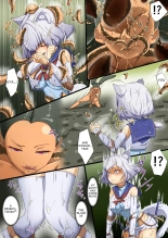 Naedoko no numa - Seedbed Swamp : page 3