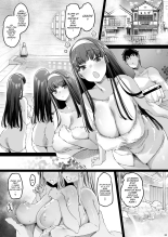 Une nuit aux bains pour baiser les jumelles aux looongs seins : page 4