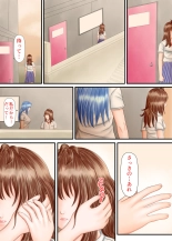 Nagasare Ashi Fetish Play 2 : page 130