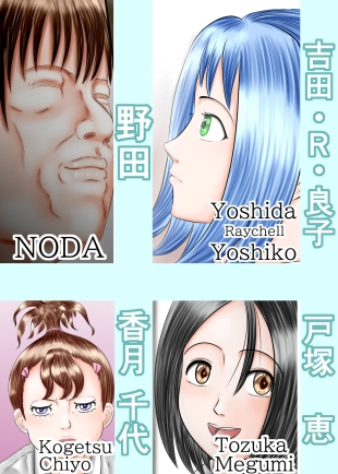 hentai original
