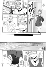 Naisho Nano! -Haruhara-ke Sanshimai Monogatari- 2 : page 10