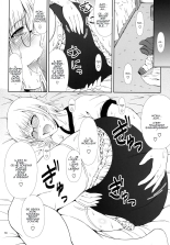 Naisho Nano! -Haruhara-ke Sanshimai Monogatari- 2 : page 14