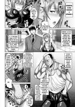 Naisho no Zupohame Shinkon Life | L'audacieux secret d'une vie de jeune marié page 2