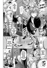 Naisho no Zupohame Shinkon Life | L'audacieux secret d'une vie de jeune marié page 4
