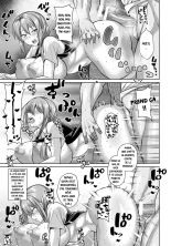 Naisho no Zupohame Shinkon Life | L'audacieux secret d'une vie de jeune marié page 9
