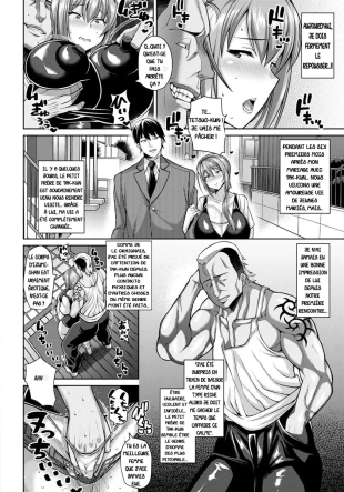 hentai L'audacieux secret d'une vie de jeune marié