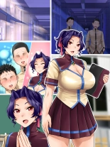 Nakadashi Suishou! Sanhou Gakuin : page 114