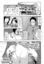 Nama-Iki : page 1