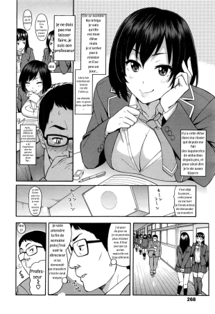 hentai Nama-Iki