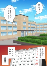 Namaiki Futago Reijou Saimin Appli de Chinpo Ochi 3 page 9