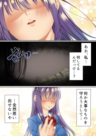 hentai original