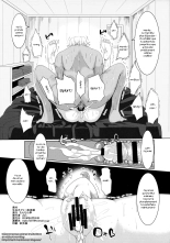 Namajiro Oily Koucha Musume : page 13
